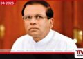 මෙවර මැයි දිනය සැමරීමට  බලාපොරොත්තුවක් නැති බව  හිටපු ජනාධිපති මෛත්‍රීපාල සිරිසේන පවසයි