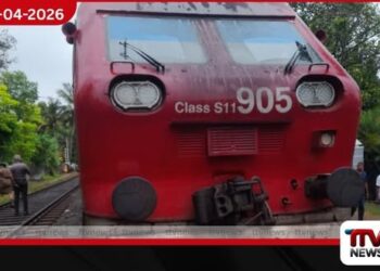 පිලී පැනීමට ලක්වූ සාගරිකා දුම්රිය අද සිට  යළි සාමාන්‍ය පරිදි ධාවනයට