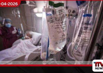 එක්සත් ජාතීන්ගේ සංවිධානයෙන්  කණගාටුදායක හෙළිදරව්වක්: