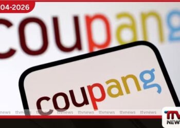 දකුණු කොරියානු  රෙගුලාසිවලට හසු වන  Coupang නිර්මාතෘ දැඩි පාලනයකට සැරසෙයි