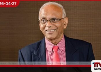 හරියට වැඩ කළා නම්  මෙහෙම දෙයක් වෙන්නේ නෑ මහ බැංකු හිටපු නියෝජ්‍ය අධිපතිගෙන්  චෝදනාවක්
