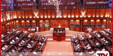 8 සහ 9 පාර්ලිමේන්තුවල  සම්පූර්ණ විගණන වාර්තාවක්  මාසයක් ඇතුළත සභාගත කරනවා  කථානායක