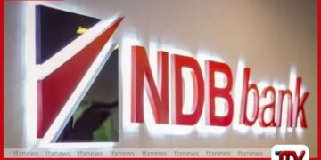 NDB බැංකු වංචාව පිළිබඳ නඩු දෙකක්  අද අධිකරණයට: