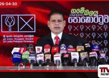 ලෝක කම්කරු දිනය වෙනුවෙන්  දිවයින පුරා  උපහාර වැඩසටහන් මාලාවක්