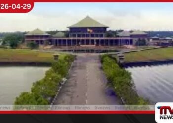 මහා භාණ්ඩාගාරයේ ඩොලර් මිලියන ගණනක  අබිරහස් අතුරුදන් වීම  ඉහළම නිලධාරීන් පස් දෙනෙකුට  වැටුණු මාරක තහංචිය මෙන්න