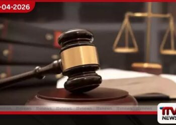 හිටපු ජනාධිපති රනිල් වික්‍රමසිංහට එරෙහි නඩුවේ පරීක්ෂණ වාර්තාව  ජුලි 8 වනදා අධිකරණයට