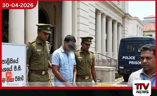 ලක්ෂ දෙකක අල්ලසක් ලබාගත්  පෑලියගොඩ පොලිසියේ නිලධාරියා  යළි රිමාන්ඩ්