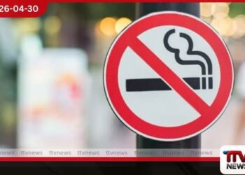 2010න් පසු  උපන් දරුවන් දුම්වැටිවලින් තොර  පරපුරක් කිරීමට යෝජනාවක්