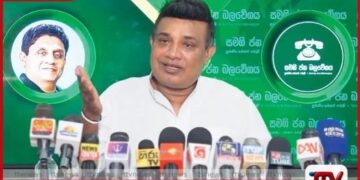 රතු ෂර්ට් ඇදගෙන අව්වේ ගිය අයට  ලාල්ගේ ගෙදර ගියා නම් ෆුල් AC  නිරෝෂන් පාදුක්කගෙන් මාලිමාවට ප්‍රහාරයක්