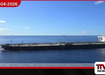 ඉන්දියන් සාගරයේදී ඉරාන තෙල් නැව්  අත්පත් කරගැනීම ‘මුහුදු මංකොල්ලයක්’ ලෙස  ඉරානය හෙළා දකියි