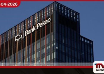 පෝලන්තයේ දෙවන විශාලතම  බැංකුව වන Pekao හි  පළමු කාර්යුවේ ලාභය 27% කින් පහත වැටේ