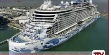 මැදපෙරදිග මුහුදේ දැඩි  නොසන්සුන්තාවයක්   අමෙරිකානු මැරීන් භටයින්  වාණිජ නෞකාවකට කඩා වදියි