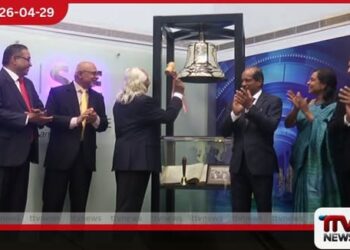 ජනශක්ති ලිමිටඩ් කොළඹ කොටස් වෙළෙඳපොළේ  ගනුදෙනු නිල වශයෙන්  ආරම්භ කරයි