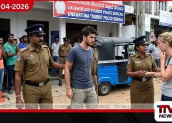 ප්‍රංශ ජාතික කාන්තාවකට  අතවර කළ සරසවි සිසුවකු  අත්අඩංගුවට