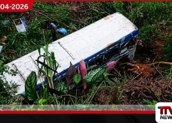 හැටන්-දික්ඔය මාර්ගයේදී  බස් රථයක් ප්‍රපාතයකට පෙරළෙයි 20ක් රෝහලට