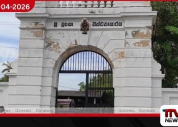 ගාල්ල බන්ධනාගාරයේ රැඳවියන්ගේ තදබදය උග්ර වෙයි: ධාරිතාව මෙන් හත් ගුණයකට වඩා පිරිසක් ඇතුළත