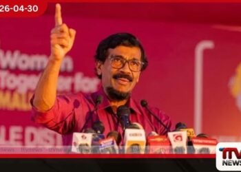 රාජපක්ෂවරුන් විදේශයන්හි සඟවා ඇති  මුදල් සෙවීමේ  පරීක්ෂණ අඛණ්ඩව උගන්ඩා රජයේ සහයත් පතයි