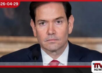 ලෝක බලවතුන් මුහුණ දෙන  අලුත්ම “ආර්ථික න්‍යෂ්ටික” තර්ජනය  හොර්මුස් සමුද්‍ර සන්ධියේ අර්බුදය  ලෝක වෙළඳපොළ අගාධයකට ඇද දමයිද