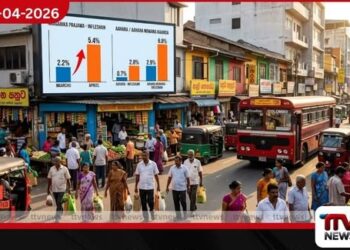 කොළඹ පාරිභෝගික උද්ධමනය  අප්‍රේල් මාසයේදී සියයට 5.4ක් දක්වා  ශීඝ්‍රයෙන් ඉහළට