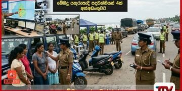 බේබදුව යතුරුපැදි පැදවූ  කාන්තාවන් සිව්දෙනෙකු  අඟුරුවාතොටදී දැලේ