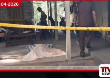 සියදිවි හානිකර ග‍ත් සහකාර අධ්‍යක්ෂක