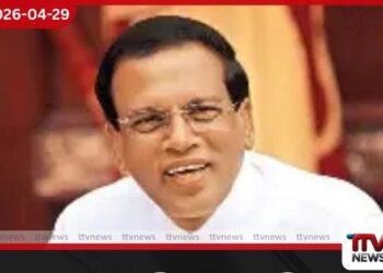අල්ලස් කොමිසම හමුවේ  හිටපු ජනපති මෛත්‍රීපාල සිරිසේන කළ  ආන්දෝලනාත්මක අනාවරණය සහ  ඔහුගේ අමුතුම මැයි දින තීරණය