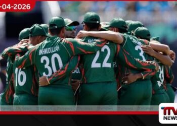 බංගලාදේශය  ලෝක කුසලානයට ක්‍රීඩා නොකිරීම