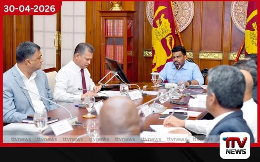 මධ්‍යම කඳුකරය සුරැකීමට  නව අධිකාරියක්