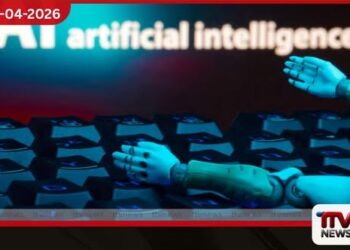 ඔස්ට්‍රේලියානු බැංකු වෙතින්  අනතුරු ඇඟවීමක්