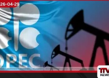 ලෝක තෙල් වෙළෙඳපොළ  සලිත කරමින් මැදපෙරදිගින්  එන ප්‍රබල තීරණය