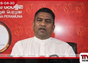 ආණ්ඩුවට තියෙන  දැවැන්ත විරෝධය වහගන්න  දිස්ත්‍රික්ක ගාණක මැයි රැළි කරනවා තිස්ස කුට්ටිආරච්චි