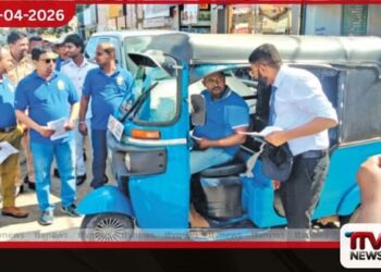 මැලේරියාවෙන් තොර රටක් වෙනුවෙන්  කළුතරින් දැවැන්ත ජනතා පිබිදීමක්