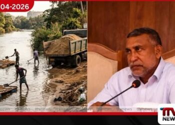 නීතිවිරෝධී වැලි කැණීම් නවත්වමින්  මන්නාරම සංවර්ධනයට නව පියවර