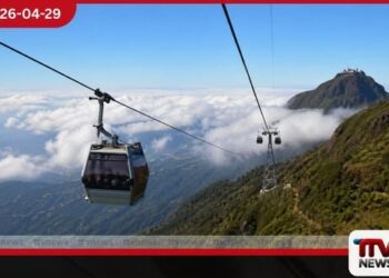 ශ්‍රී පාදස්ථානය ඇතුළු  සංචාරක මධ්‍යස්ථාන කිහිපයක  කේබල් කාර් ව්‍යාපෘති ඇරඹීමට  රජයේ අවධානය