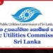 විදුලි ගාස්තු ඉහළ දැමීමට  යෝජනා ආවත්  පාරිභෝගිකයින්ගෙන් 95%කට  බලපෑමක් නැති බව  උපයෝගීතා කොමිසම කියයි