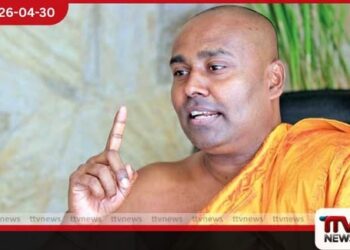 රට වෙනුවෙන් අවංකව වැඩ කරන පිරිසක්  රජ කරවීම  මහජනතාවගේ සැබෑ ජයග්‍රහණයයි