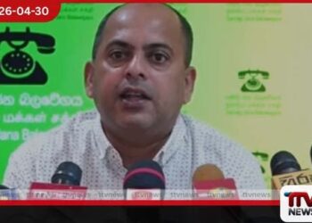 දූෂණ හා වංචා චෝදනා රහිත  නායකත්වයකින්  සමගි ජන බලවේගයේ මැයි රැලිය