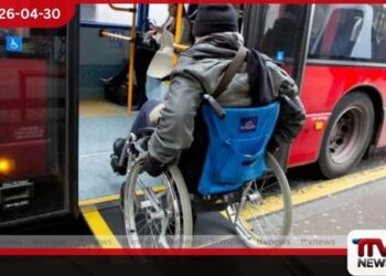 ආබාධ සහිත පුද්ගලයන්ගේ  ප්‍රවේශ අයිතිය වෙනුවෙන්  රුපියල් මිලියන 1000ක  ප්‍රතිපාදන