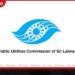 විදුලි ගාස්තු වැඩිකිරීමට නව යෝජනා පාරිභෝගිකයින්ගෙන් 95% කට බලපෑමක් නැති බව  උපයෝගීතා කොමිසම කියයි