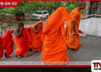 තායිලන්තයේ සිට  මත්ද්‍රව්‍ය රැගෙන ආ භික්ෂූන් ගැන  තායි රේගුවෙන් විශේෂ විමර්ශනයක්