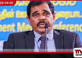 විපක්ෂයේ දුසිම් දෙකකට නඩු