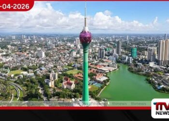 කොළඹට ලැබෙන  නවීන විදුලි දුම්රිය සේවාව: