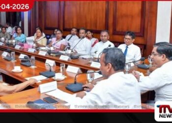 බෙල්ලන්විල රජමහා විහාරයේ  76 වන ඇසළ මහා පෙරහැර මංගල්‍යයේ  සංවිධාන කටයුතු පිළිබඳ සාකච්ඡාවක්