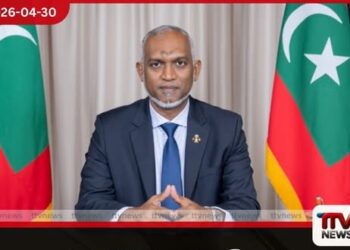 මාලදිවයින ජනාධිපති  ආචාර්ය මොහොමඩ් මුයිසු  රාජ්‍ය සංචාරයක් සඳහා  දිවයිනට