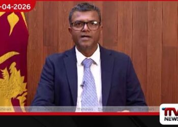 මුදල් අමාත්‍යාංශ ලේකම්  හර්ෂණ සූරියප්පෙරුම පාර්ලිමේන්තුවට පැමිණෙයි