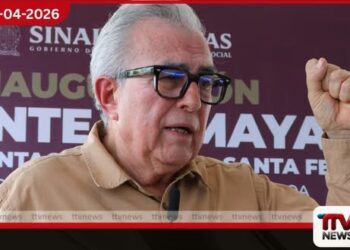 අමෙරිකාව විසින්  මෙක්සිකානු ආණ්ඩුකාරවරයෙකුට  මත්ද්‍රව්‍ය ජාවාරම් චෝදනා එල්ල කරයි