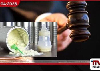 කල් ඉකුත් වූ ළදරු කිරිපිටි  අලෙවි කළ ෆාමසි හිමිකරුවෙකුට  රුපියල් ලක්ෂයක දඩයක්