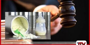 කල් ඉකුත් වූ ළදරු කිරිපිටි  අලෙවි කළ ෆාමසි හිමිකරුවෙකුට  රුපියල් ලක්ෂයක දඩයක්