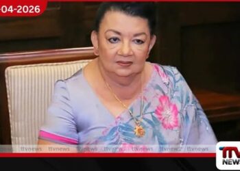 ශිරන්ති රාජපක්ෂගේ  නිවසක් විකිණීම අත්හිටුවයි: මුදල් උපයූ ආකාරය ගැන  අල්ලස් කොමිසමෙන් ප්‍රශ්න කරයි