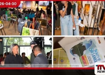 ශ්‍රී ලංකාවේ  සංස්කෘතික උරුමය  ලොස් ඇන්ජලීස් නුවරදී  බැබළෙයි